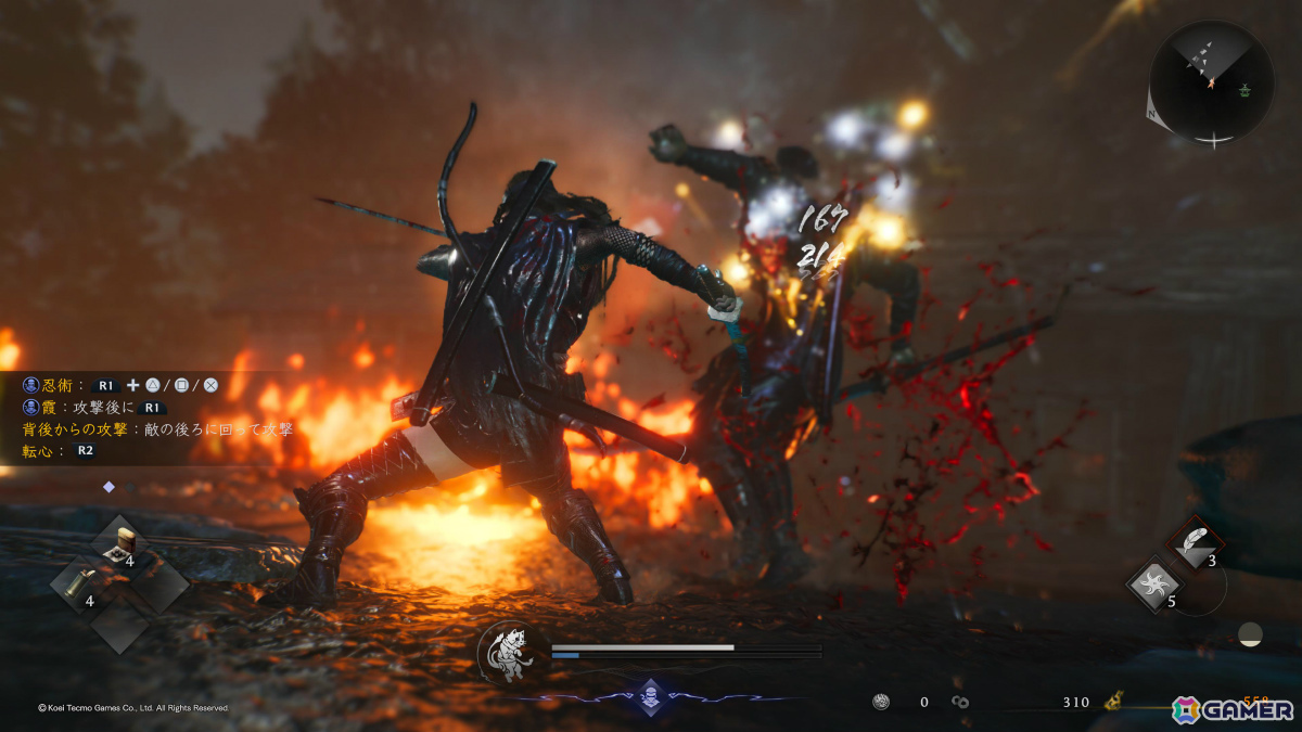 「ELDEN RING NIGHTREIGN」で最初のボスをようやく撃破、サフェル登場の「スタレ」や「仁王3」体験版も【編集部が遊んだゲーム】の画像1