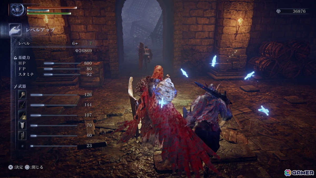 「ELDEN RING NIGHTREIGN」で最初のボスをようやく撃破、サフェル登場の「スタレ」や「仁王3」体験版も【編集部が遊んだゲーム】の画像7