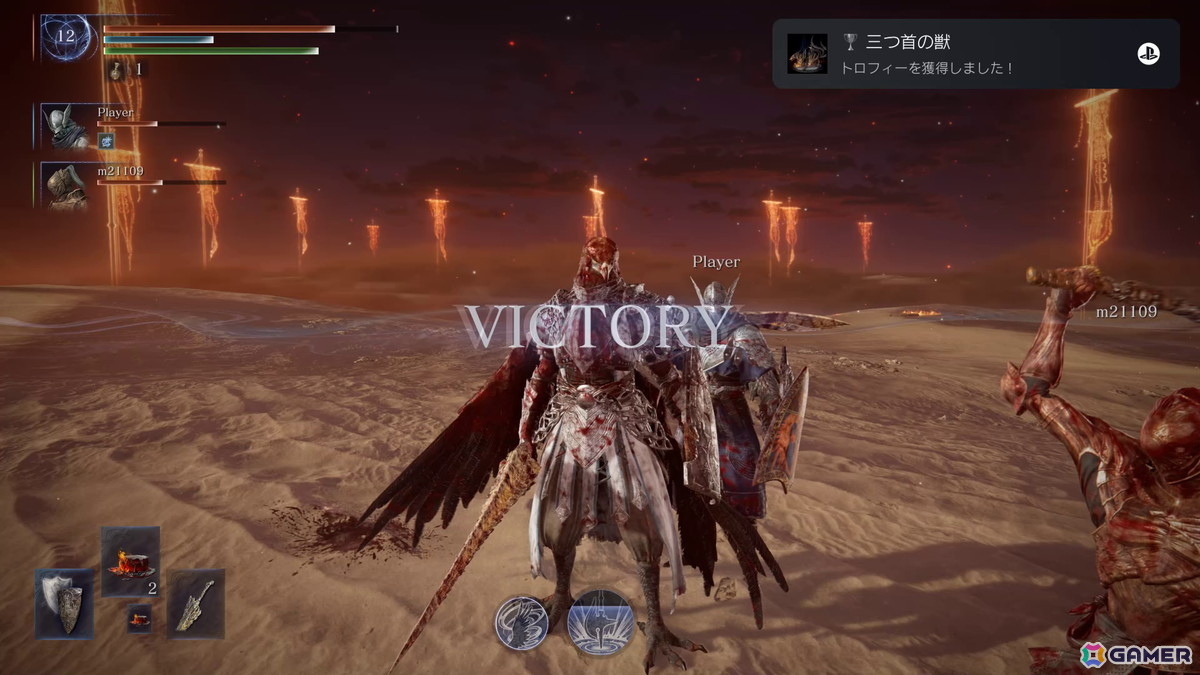 「ELDEN RING NIGHTREIGN」で最初のボスをようやく撃破、サフェル登場の「スタレ」や「仁王3」体験版も【編集部が遊んだゲーム】の画像8