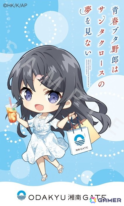 アニメ「青春ブタ野郎はサンタクロースの夢を見ない」湘南エリアで大規模コラボ！桜島麻衣が2025年湘南藤沢フィルム・コミッションPR大使にの画像