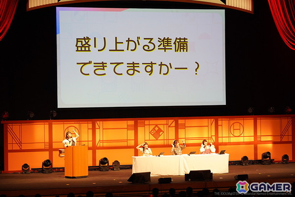 「学マス 初星学園放送部 公開録音2025」第2部：放送部の軽やかで大騒ぎな一日をレポート！バラエティコーナー、朗読劇、ミニライブと盛りだくさんの画像2