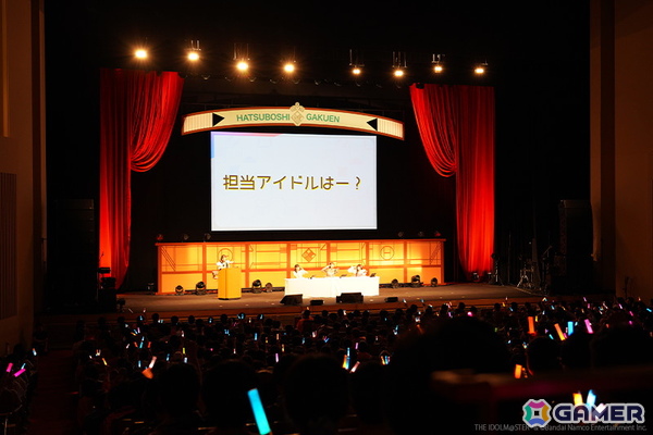 「学マス 初星学園放送部 公開録音2025」第2部：放送部の軽やかで大騒ぎな一日をレポート！バラエティコーナー、朗読劇、ミニライブと盛りだくさんの画像4