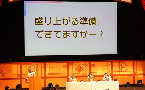 「学マス 初星学園放送部 公開録音2025」第2部：放送部の軽やかで大騒ぎな一日をレポート！バラエティコーナー、朗読劇、ミニライブと盛りだくさんの画像