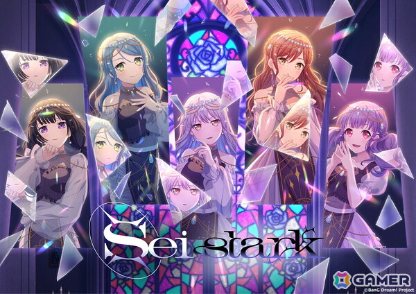 Requiem for Fate/Dazzle the Destiny（Roselia「Sei stark」が