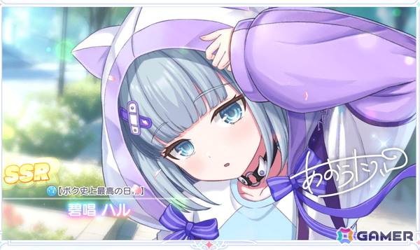 放置型で気軽に楽しめるアイドル育成ゲーム「STELLAR IDOL PROJECT」プレイレポートの画像9