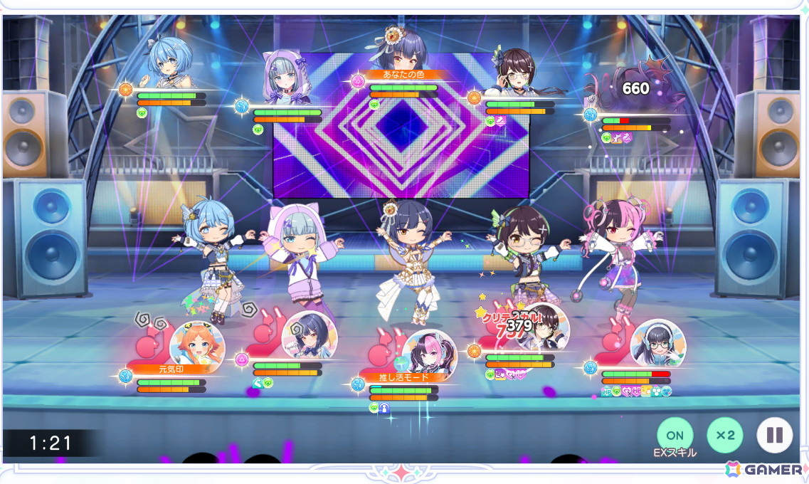 放置型で気軽に楽しめるアイドル育成ゲーム「STELLAR IDOL PROJECT」プレイレポートの画像