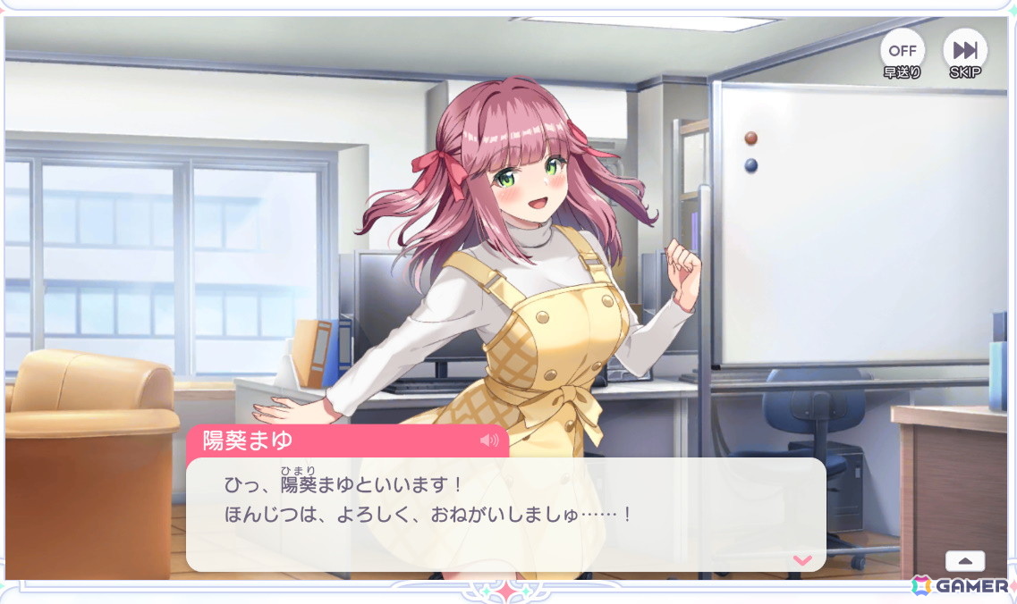 放置型で気軽に楽しめるアイドル育成ゲーム「STELLAR IDOL PROJECT」プレイレポートの画像