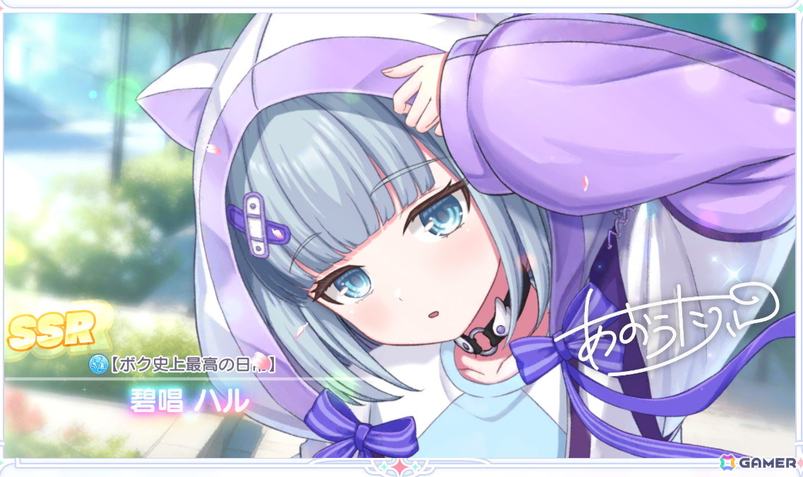 チュートリアル終了後、4レーベルのアイドル各1名を選択することが可能。
