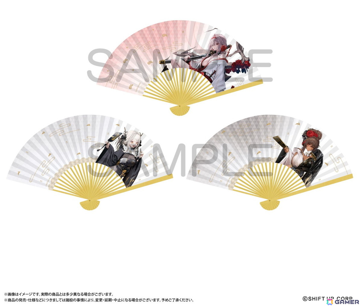 MEGA NIKKE STORE 京都 紅蓮　京扇子 京都限定 勝利の女神NIKKE 紅蓮 京扇子 - メルカリ