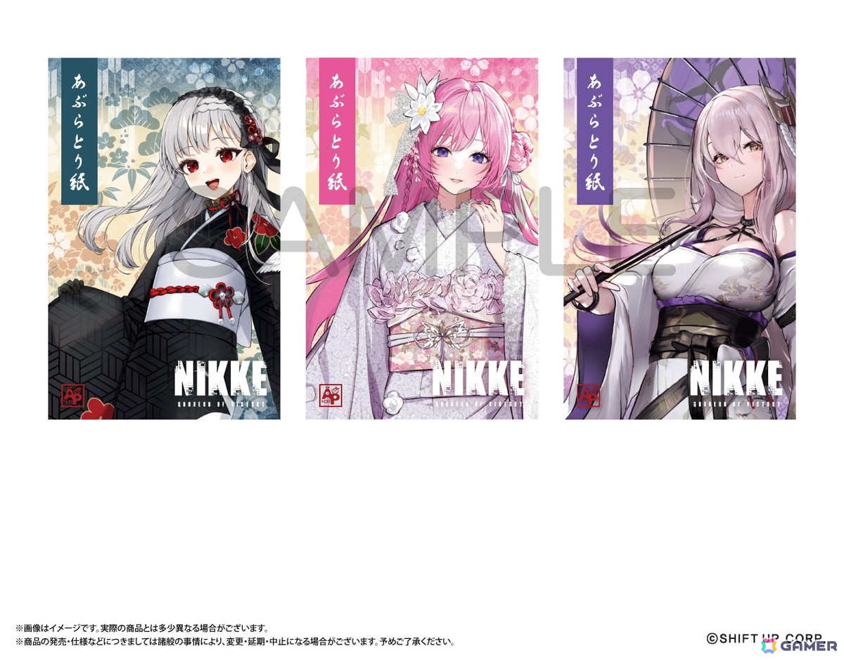 勝利の女神：NIKKE」のグッズ専門店「MEGA NIKKE STORE KYOTO」がBiVi