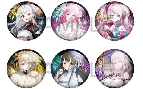 386024.png?date=1707129534
