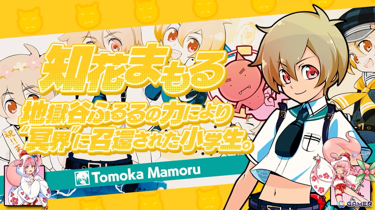 「まものろKAI！」安井洋介氏が手掛けるBGM「YO-KAI Disco」公式MVがシュー大祭2025で公開に！発売日翌日の9月26日にはリリース記念イベントが開催の画像4