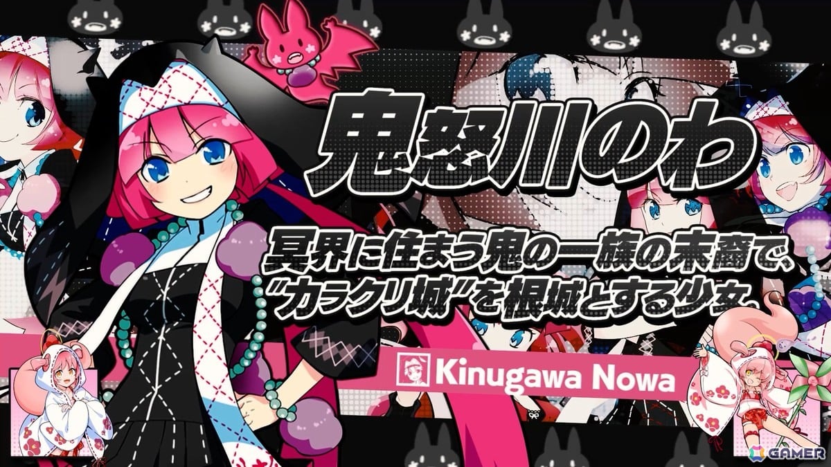 「まものろKAI！」安井洋介氏が手掛けるBGM「YO-KAI Disco」公式MVがシュー大祭2025で公開に！発売日翌日の9月26日にはリリース記念イベントが開催の画像9