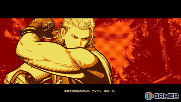 「餓狼伝説 City of the Wolves」DLCキャラクター第1弾「アンディ・ボガード（CV：岡本寛志）」が6月24日に参戦！キャラクタートレーラーが公開の画像