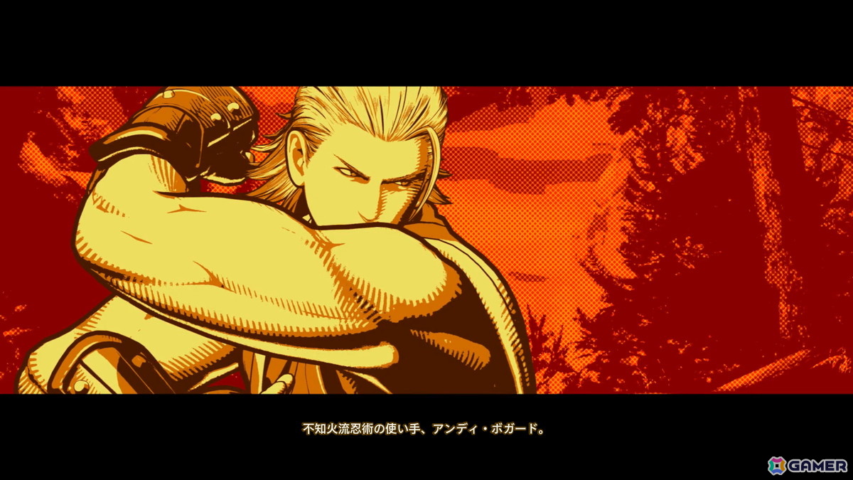 「餓狼伝説 City of the Wolves」DLCキャラクター第1弾「アンディ・ボガード（CV：岡本寛志）」が6月24日に参戦！キャラクタートレーラーが公開の画像8