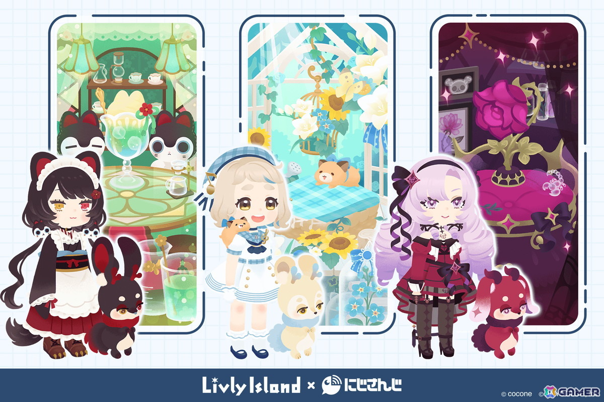 戌亥とこさん、町田ちまさん、壱百満天原サロメさんとの共同研究で誕生したリヴリーが登場！「リヴリーアイランド」×「にじさんじ」コラボが開催 | Gamer