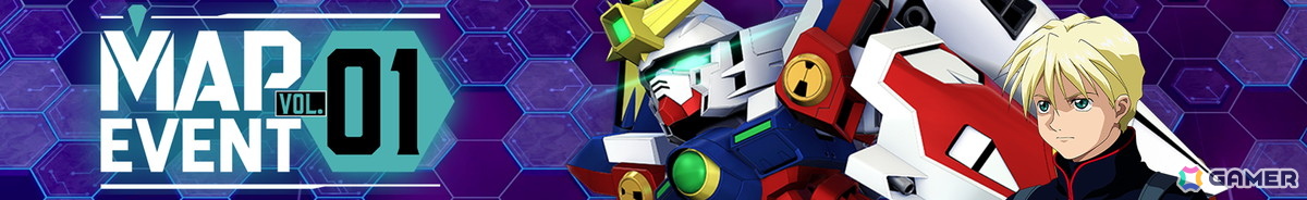 「SDガンダム ジージェネ エターナル」イベント「マップイベント Vol.01」が開催!ピックアップガシャには「ガンダムデスサイズヘル(EW版)(EX)」が登場の画像