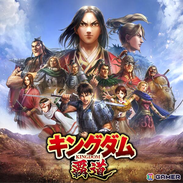 「キングダム 覇道」トレーディングカードゲーム「UNION ARENA」とコラボ！第1回開発レターも公開の画像1