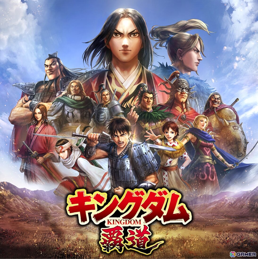 「キングダム 覇道」トレーディングカードゲーム「UNION ARENA」とコラボ！第1回開発レターも公開の画像1