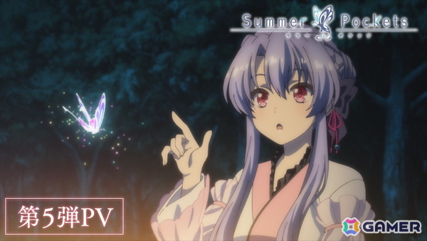 TVアニメ「Summer Pockets」蒼ルートに突入の第11話放送に先駆けて第5弾PV・新規ビジュアルが公開！の画像2