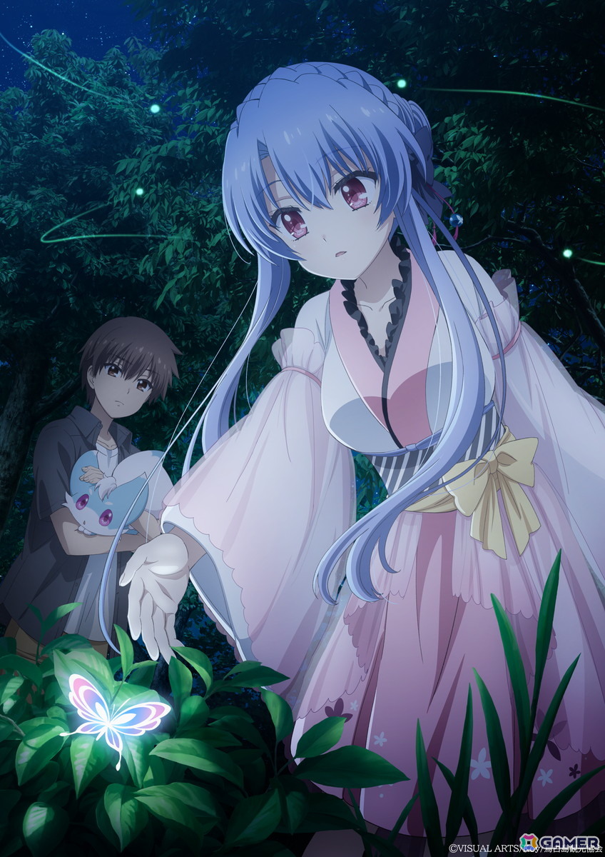 TVアニメ「Summer Pockets」蒼ルートに突入の第11話放送に先駆けて第5弾PV・新規ビジュアルが公開!の画像