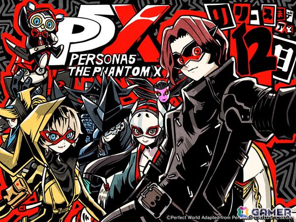 「ペルソナ5: The Phantom X」のリリース開始に向けてカウントダウンイラストが公開中！の画像1