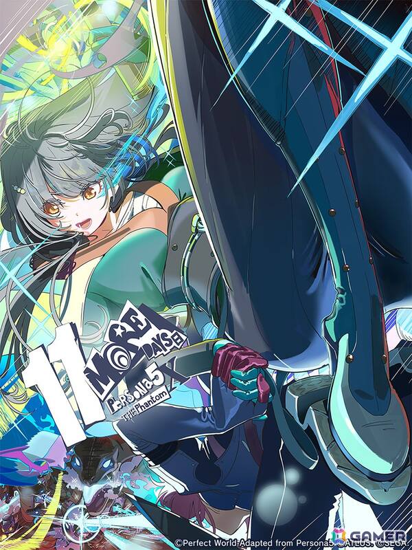 「ペルソナ5: The Phantom X」のリリース開始に向けてカウントダウンイラストが公開中！の画像2