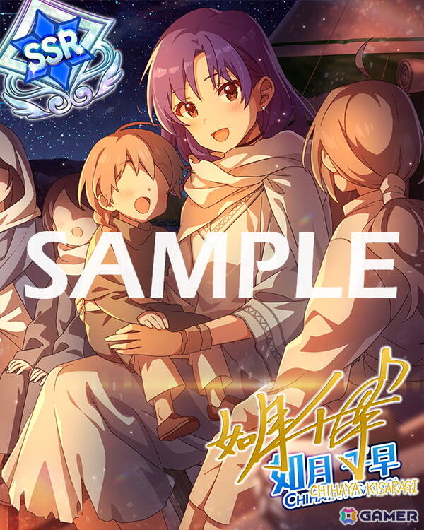 「ミリシタ」BATTLE OF THEATERのイベント「プラチナスターツアービンゴ～Luvliminal image～」が開催！の画像11