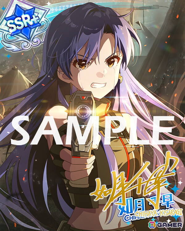「ミリシタ」BATTLE OF THEATERのイベント「プラチナスターツアービンゴ～Luvliminal image～」が開催！の画像12