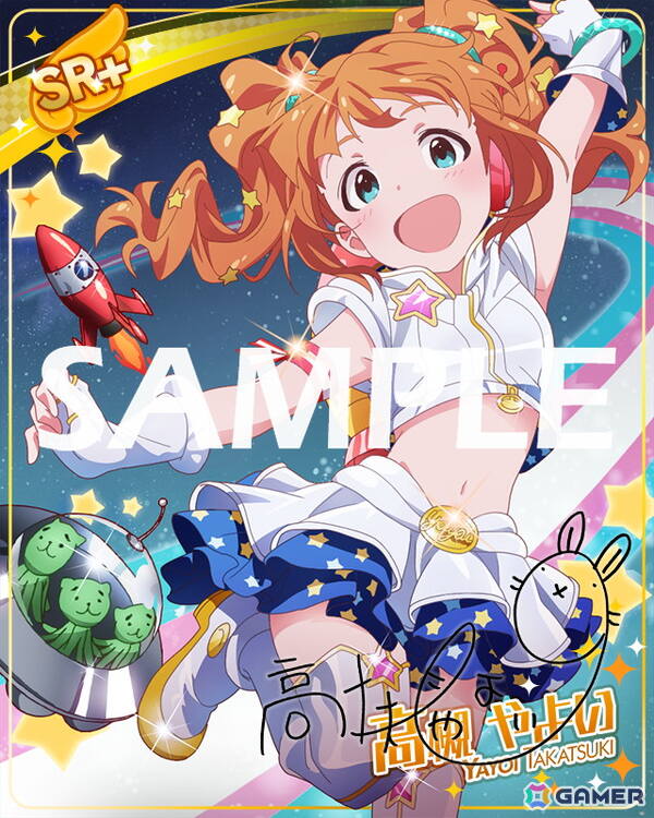 「ミリシタ」BATTLE OF THEATERのイベント「プラチナスターツアービンゴ～Luvliminal image～」が開催！の画像17