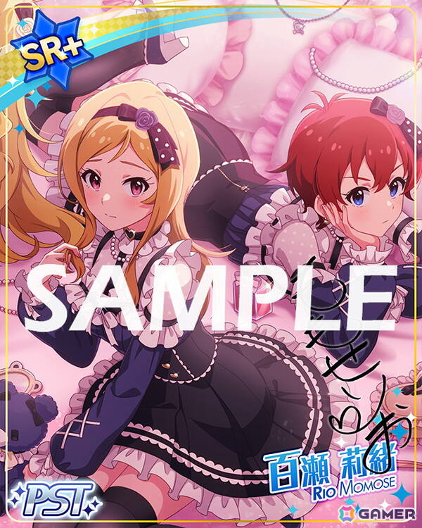 「ミリシタ」BATTLE OF THEATERのイベント「プラチナスターツアービンゴ～Luvliminal image～」が開催！の画像3