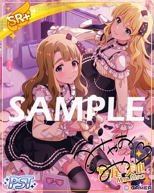 「ミリシタ」BATTLE OF THEATERのイベント「プラチナスターツアービンゴ～Luvliminal image～」が開催！の画像5
