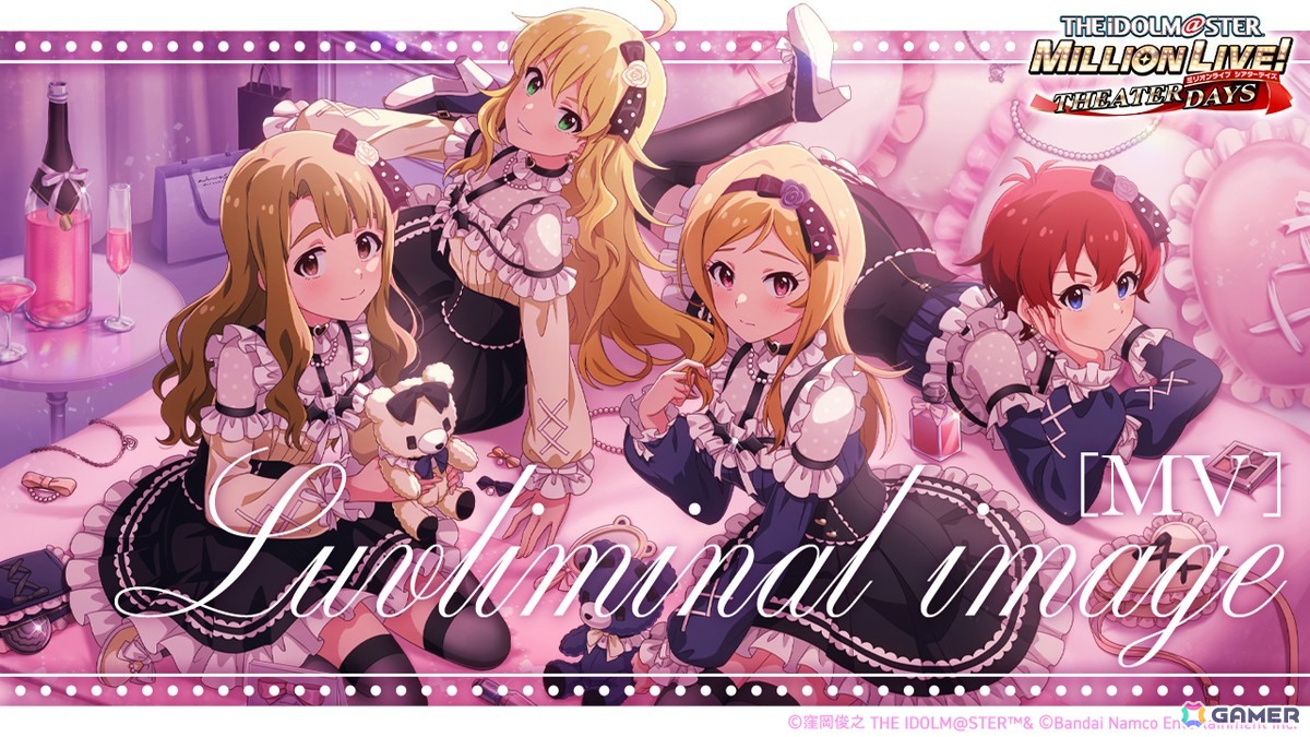 エリハル★THE IDOLM@STER Live in Slot エリハル☆THE IDOLM@STER Live in Slot エリハル☆THE IDOLM@STER