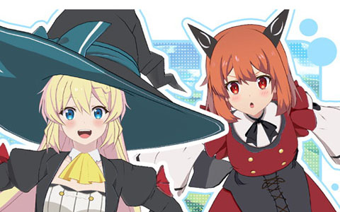 「異世界∞異世界」2ndシーズン第2弾として人気アニメ「スライム倒して300年」よりアズサ（CV：悠木 碧）、ライカ（CV：本渡 楓）が登場！