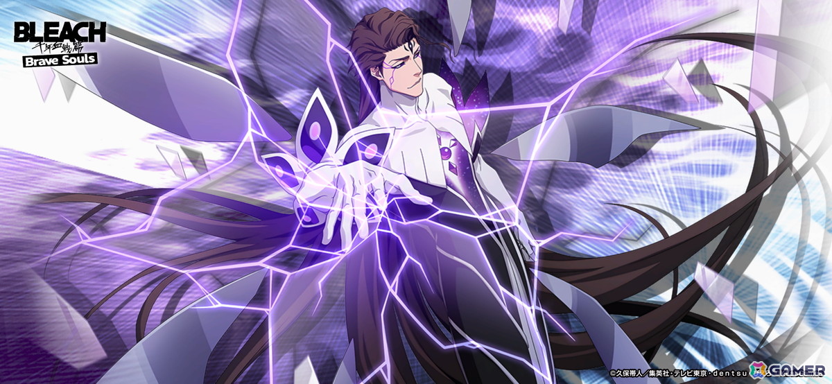 「ブレソル」藍染と白哉が周年用のオリジナル形態で登場する「Special anew ステップアップガチャ」が開催中!の画像