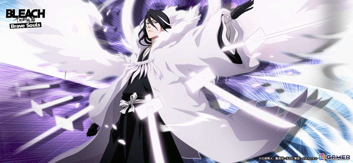 「ブレソル」藍染と白哉が周年用のオリジナル形態で登場する「Special anew ステップアップガチャ」が開催中!の画像