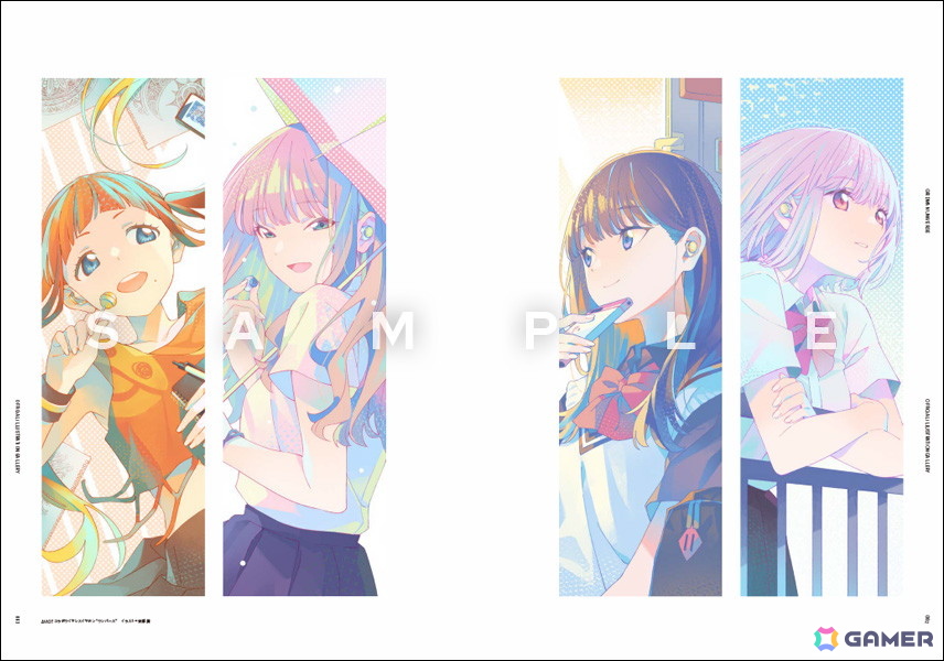 「グリッドマン ユニバース ヒロインイラストアーカイブ」が発売!ヒロインの最新イラストを200点以上掲載の画像