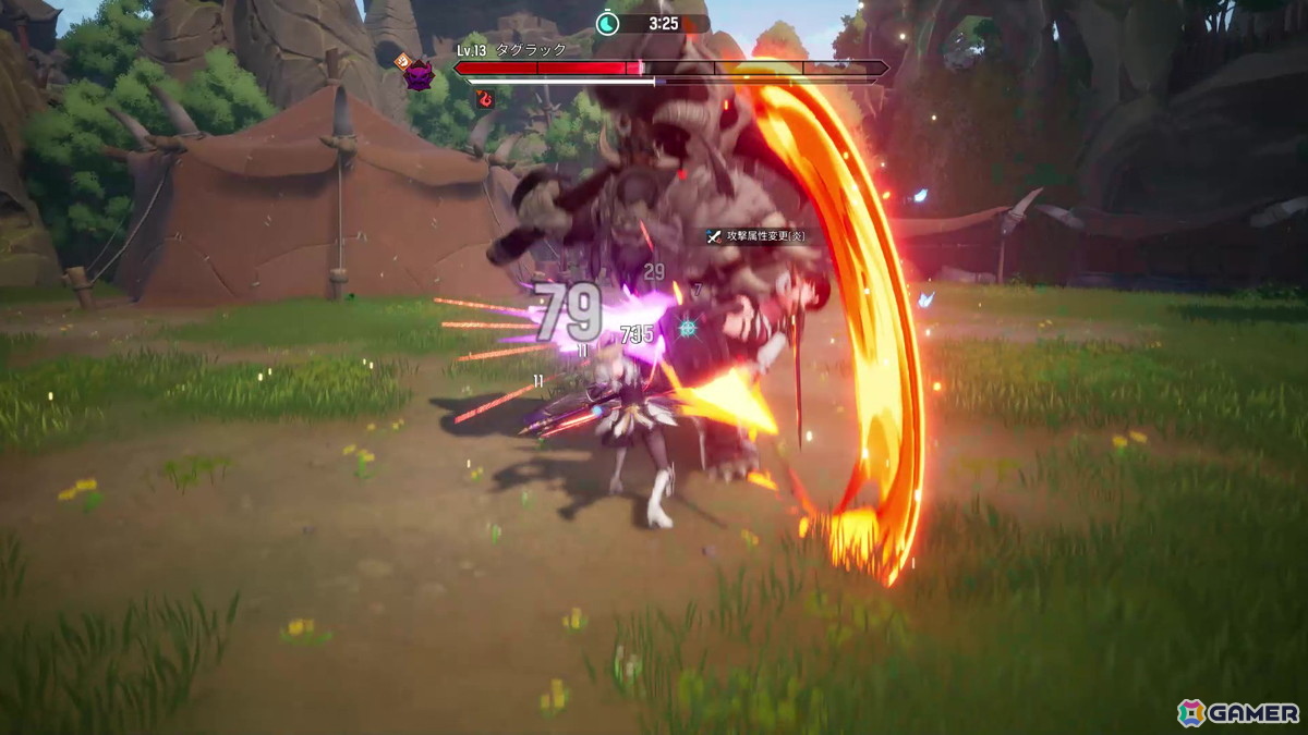 軽妙・愉快な冒険で多幸感を体験!アクションRPG「モンギル:STAR DIVE」先行プレイレポートの画像