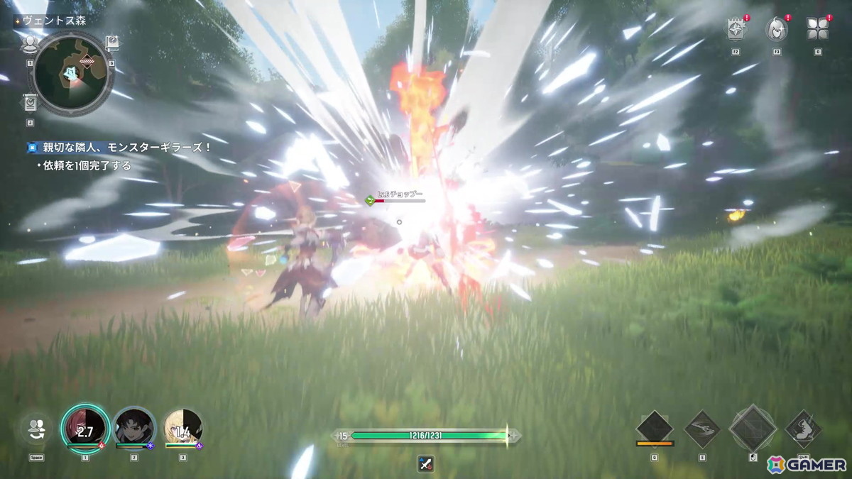 軽妙・愉快な冒険で多幸感を体験!アクションRPG「モンギル:STAR DIVE」先行プレイレポートの画像