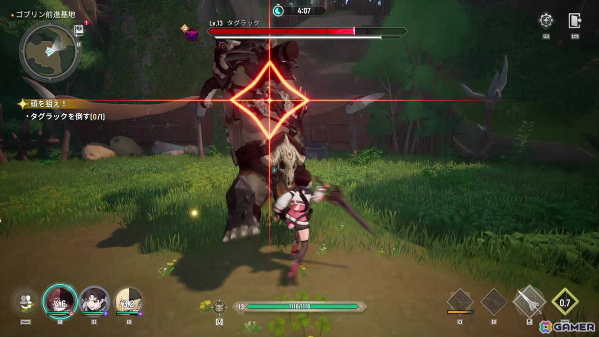 軽妙・愉快な冒険で多幸感を体験!アクションRPG「モンギル:STAR DIVE」先行プレイレポートの画像