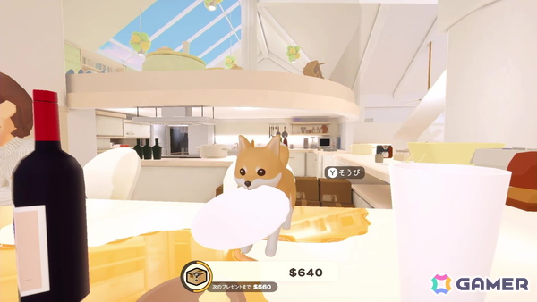 Switch版「DORONKO WANKO」が7月24日に配信！柴犬、コーギー、ジャックラッセルテリア、トイプードル、ブルドックの5犬種が新たに登場の画像2