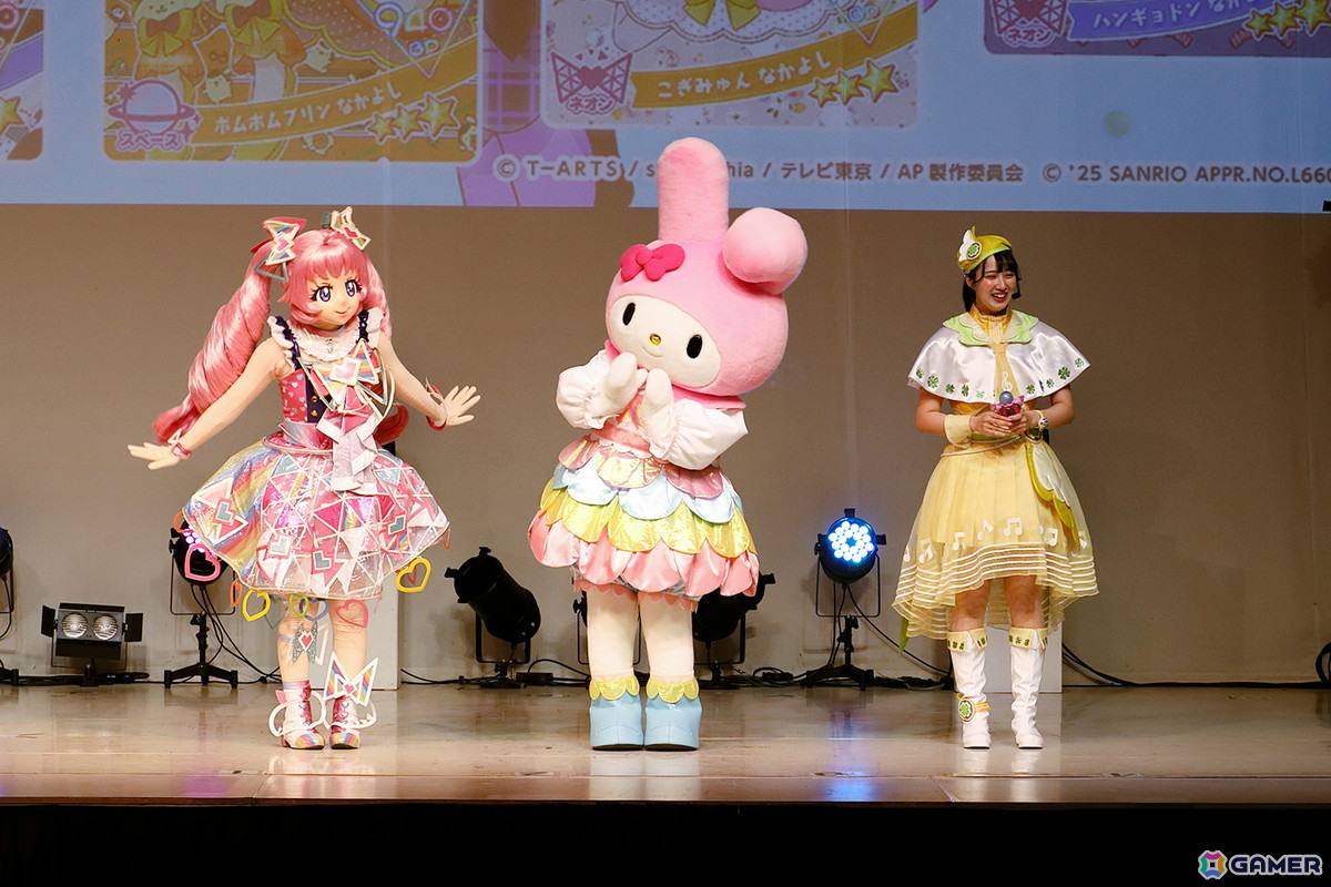 「ひみつのアイプリ」とマイメロディ＆クロミがコラボ！1日限りとなるスペシャルステージのイベントレポートが到着の画像9