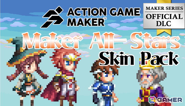「ACTION GAME MAKER」の正式版がSteamでリリース！早期購入特典「ツクールオールスター スキンパック」が配布中の画像2