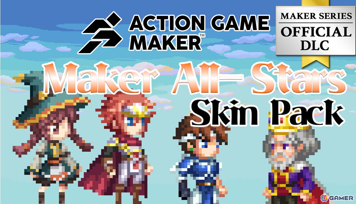 「ACTION GAME MAKER」の正式版がSteamでリリース!早期購入特典「ツクールオールスター スキンパック」が配布中の画像