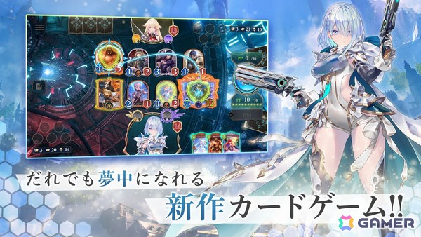 「シャドバ」新作「Shadowverse: Worlds Beyond」がスマホ/PCで正式サービス開始！「超進化」や「シャドバパーク」で遊びの幅も進化の画像