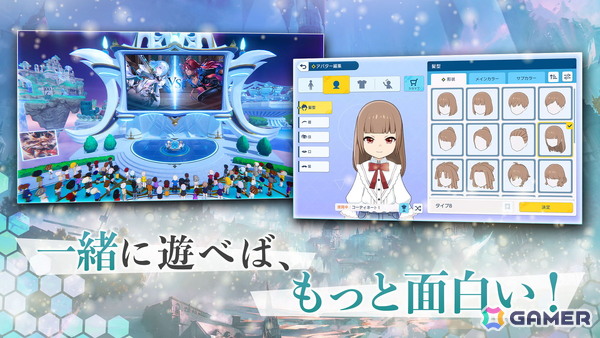 「シャドバ」新作「Shadowverse: Worlds Beyond」がスマホ/PCで正式サービス開始！「超進化」や「シャドバパーク」で遊びの幅も進化の画像