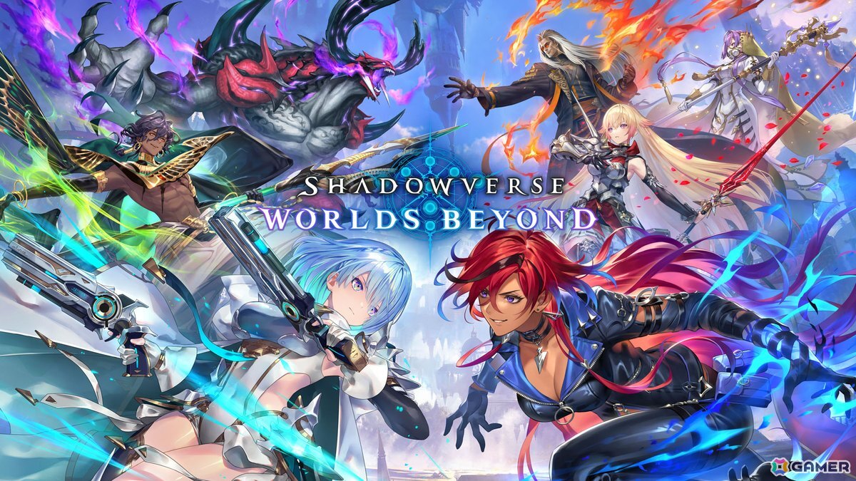 「シャドバ」新作「Shadowverse: Worlds Beyond」がスマホ/PCで正式サービス開始!「超進化」や「シャドバパーク」で遊びの幅も進化の画像