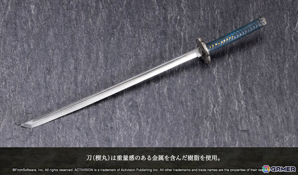 「SEKIRO: SHADOWS DIE TWICE」狼のスタチューがコトブキヤショップ限定で登場！破戒僧に飛び掛かる瞬間の気迫を1/7スケールで徹底再現の画像