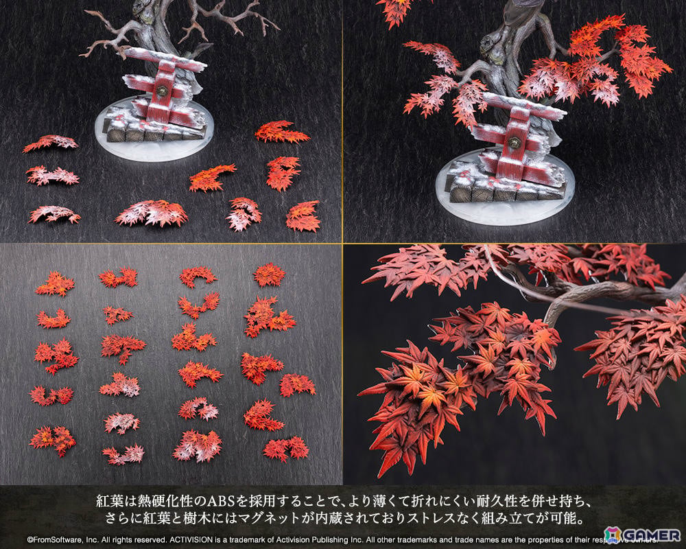 「SEKIRO: SHADOWS DIE TWICE」狼のスタチューがコトブキヤショップ限定で登場！破戒僧に飛び掛かる瞬間の気迫を1/7スケールで徹底再現の画像
