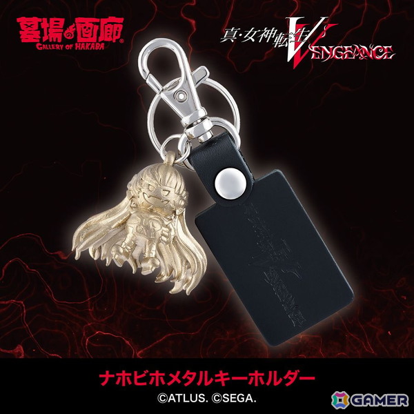 「真・女神転生V Vengeance」発売1周年記念グッズが登場！ナホビホのメタル立体キーホルダーや再販となる外道スライムのソフビなどを展開の画像3